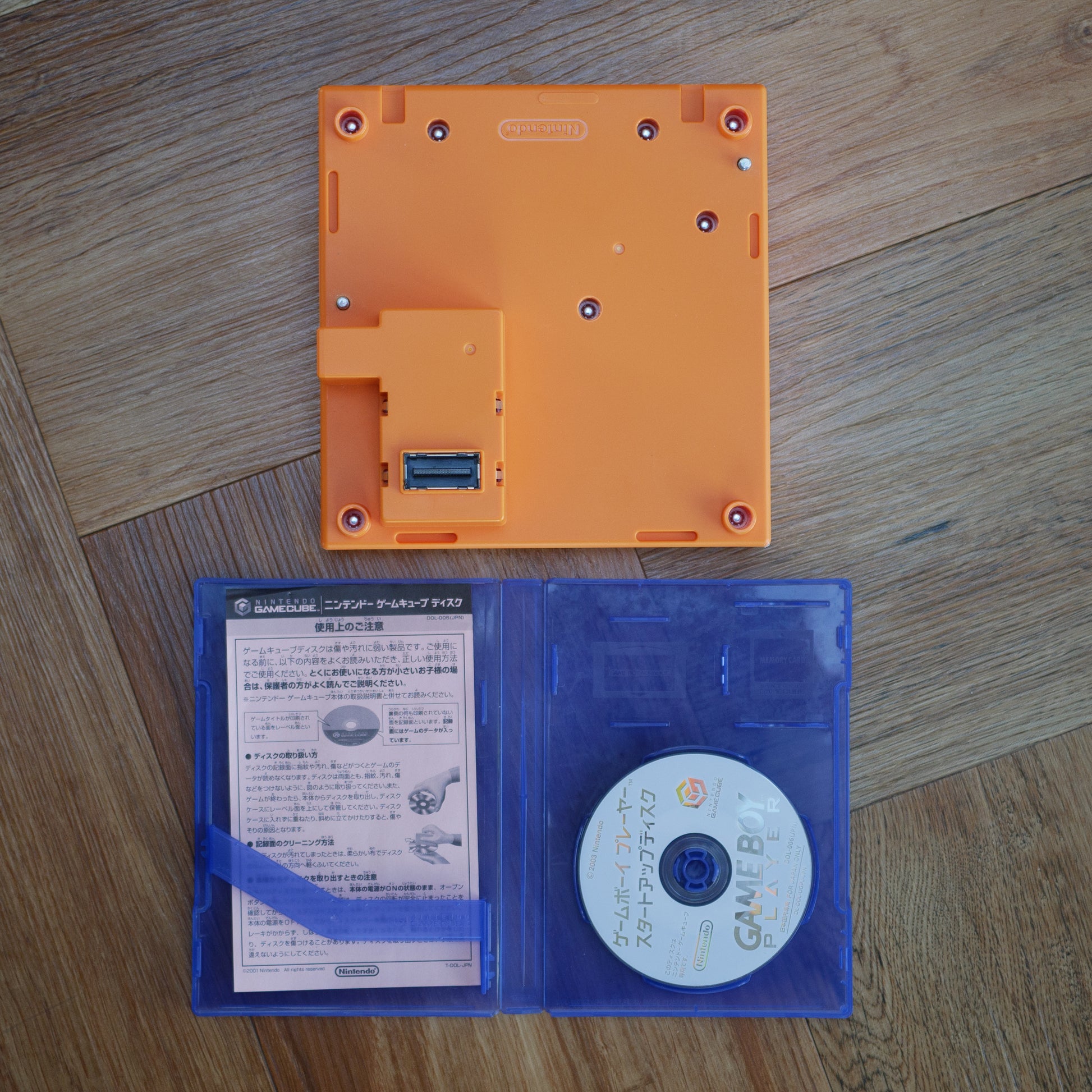 Gameboy Player Gamecube Spice Orange